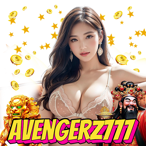 avengerz777 เว็บตรง